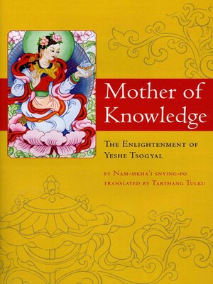 cover image of Mother of Knowledge